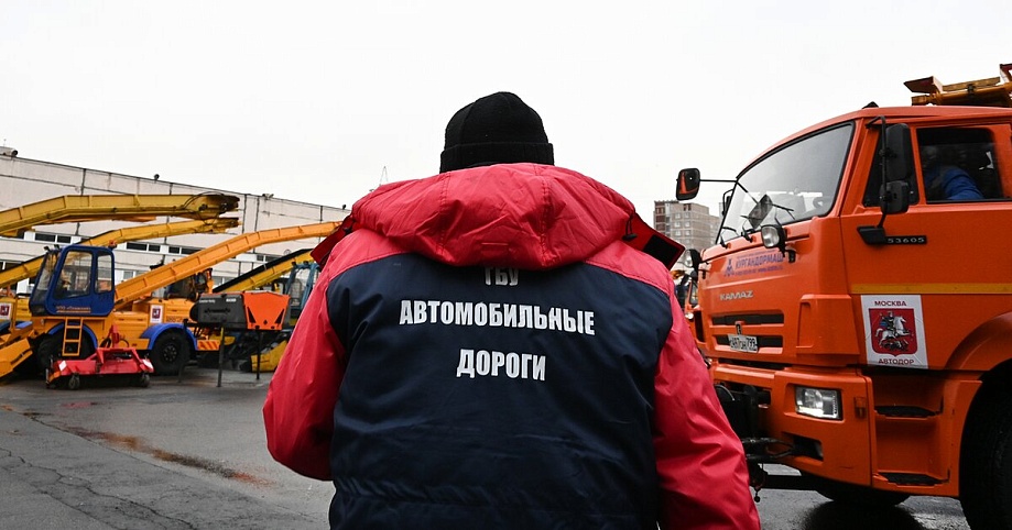 Городские службы Москвы перешли на усиленный режим работы в праздничный период