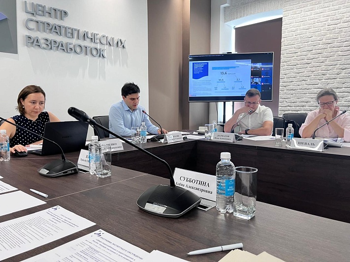 Эксперты обсудили основные проблемы в сфере водоснабжения и водоотведения