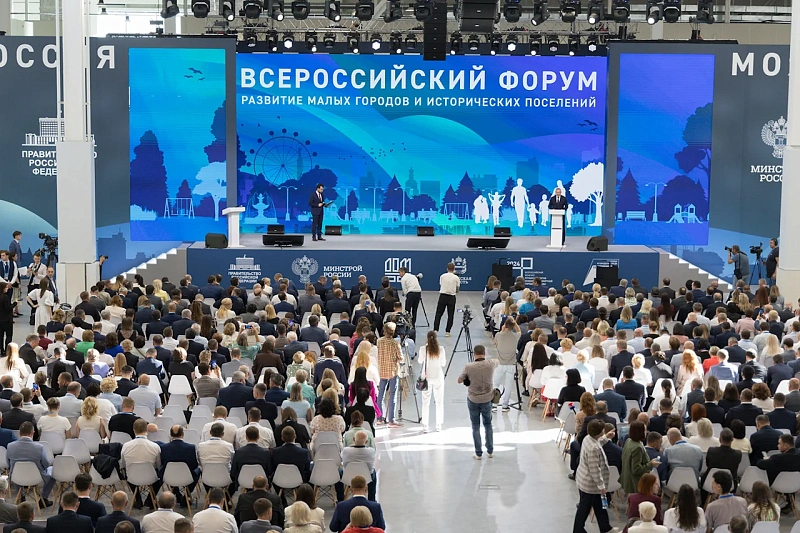 На форуме в Казани представили новый ГОСТ для инфраструктуры собаководов