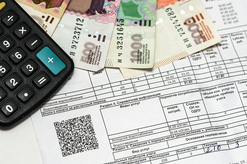 Субсидии на оплату ЖКУ в Екатеринбурге получают более 200 тыс. жителей