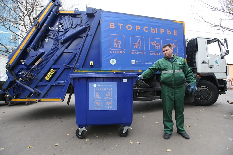 За год в Москве собрали более 1,65 млн тонн вторсырья
