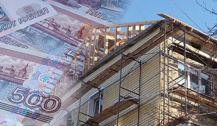 Свердловские депутаты усиливают контроль за использованием средств на капитальный ремонт