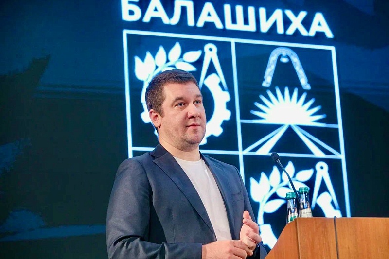 Обучающий семинар по зимнему содержанию территорий прошел в Балашихе