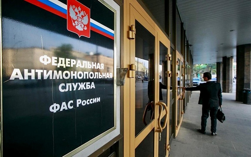 ФАС обновила портал раскрытия информации в сфере ЖКХ