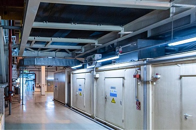 Подведены итоги работы совместного штаба по вопросам ЖКХ при Управлении Росреестра по Москве