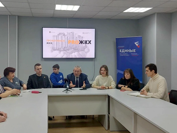 В Ногинске провели обучающий семинар «Я узнаю ЖКХ»