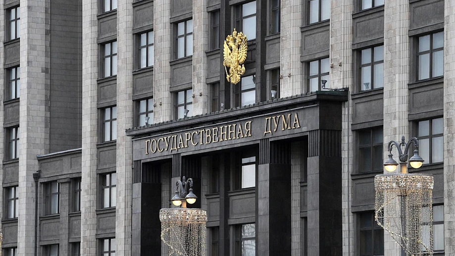 Госдума готовит поправки ко второму чтению законопроекта о внесудебном взыскании долгов за ЖКХ