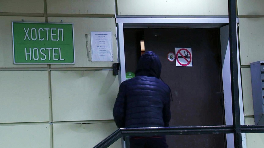 В Госдуме предложили ужесточить ответственность за незаконные хостелы и бани в жилых домах