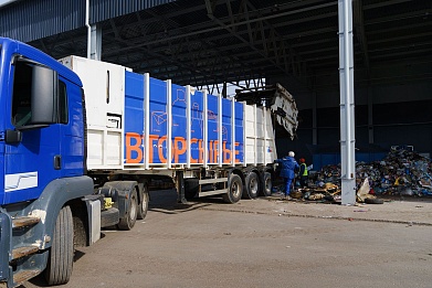 Объем собранного вторсырья в Москве превысил 1,6 миллиона тонн по итогам 2025 года