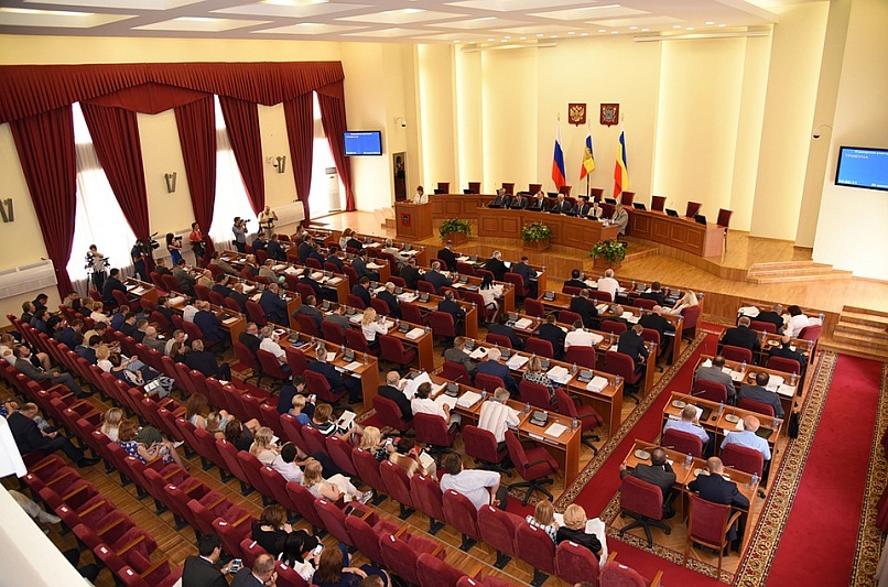 Оплату ЖКХ компенсируют семьям участников СВО в Ростовской области