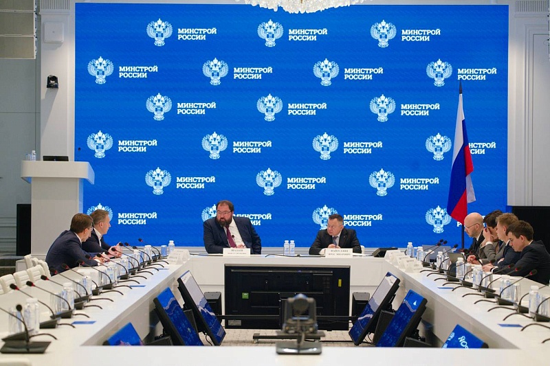 Минстрой и Минцифры обсудили дальнейшее развитие платформы ГИС ЖКХ