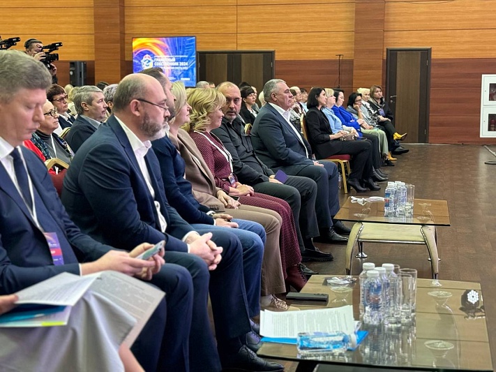 В Подмосковье состоялся форум, посвящённый тенденциям развития управления МКД