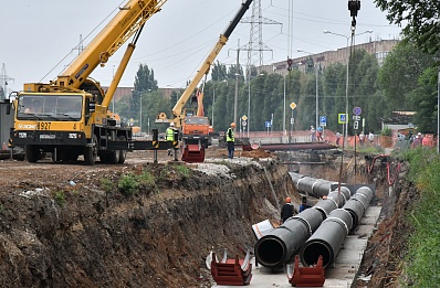 Реализация проектов модернизации коммунальной инфраструктуры в Новосибирской области и Республике Татарстан