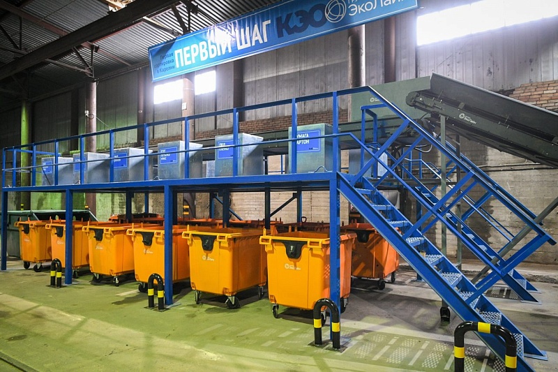 В Петрозаводске начала работу вторая линия сортировки бытовых отходов