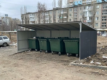 Жители саратовских многоэтажек должны покупать недостающие мусорные баки за свой счёт