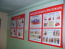 Кто отвечает за пожарную безопасность в многоквартирном доме