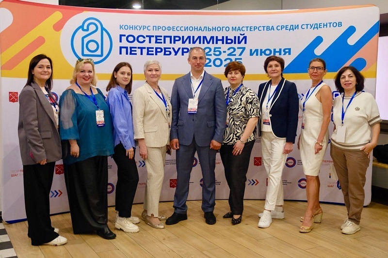 Санкт-Петербург: Сфера ЖКХ привлекает молодых специалистов