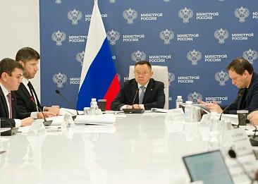 Как в регионах проходит осенне-зимний период: доклад Минстроя России